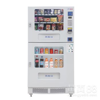廣州富宏自動(dòng)售貨機(jī)免費(fèi)投放 開(kāi)啟智能零售新篇章