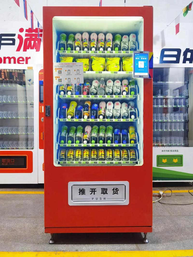 抖音平臺(tái)上的全球二手無(wú)人自動(dòng)售貨機(jī)廠家直銷新趨勢(shì)