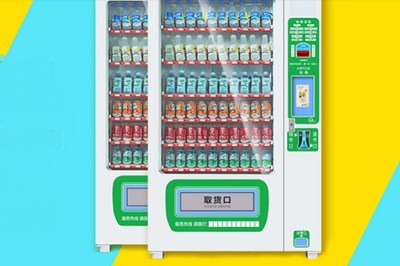 盛馬自動(dòng)售貨機(jī) 零售變革下的智能化先鋒