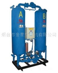煙臺市金星空壓機空氣凈化成套設(shè)備產(chǎn)品列表