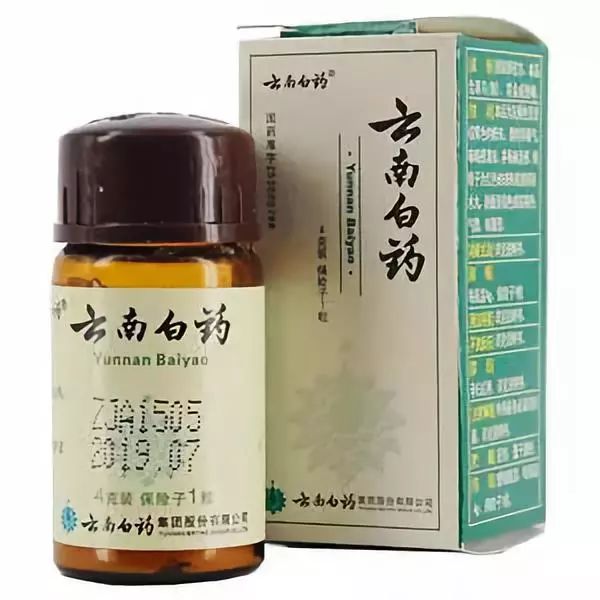 云南白藥創(chuàng)始人的嘆息 國寶級藥方為何流向私人老板？