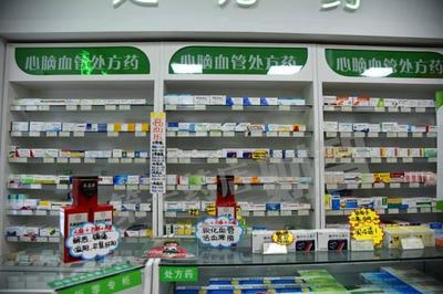 年底沖業績，藥店促銷花樣多！集中盤點藥品售賣新玩法
